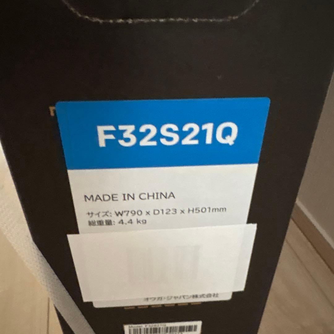 SKYWORTH 32インチ スマートテレビ F32S21Q