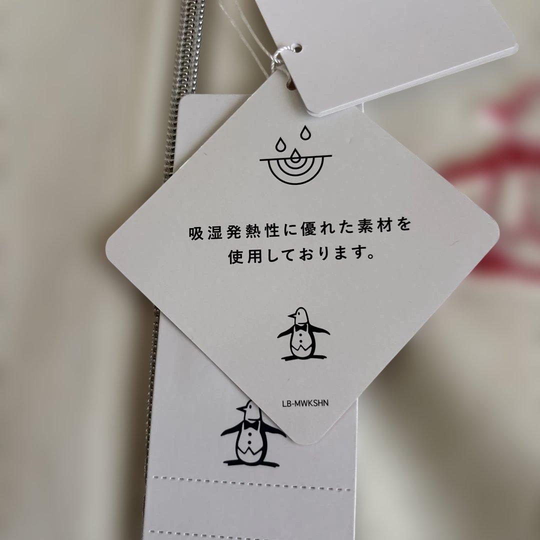 新品　マンシング　裏起毛ニットパーカー LL オフ白 送料込み