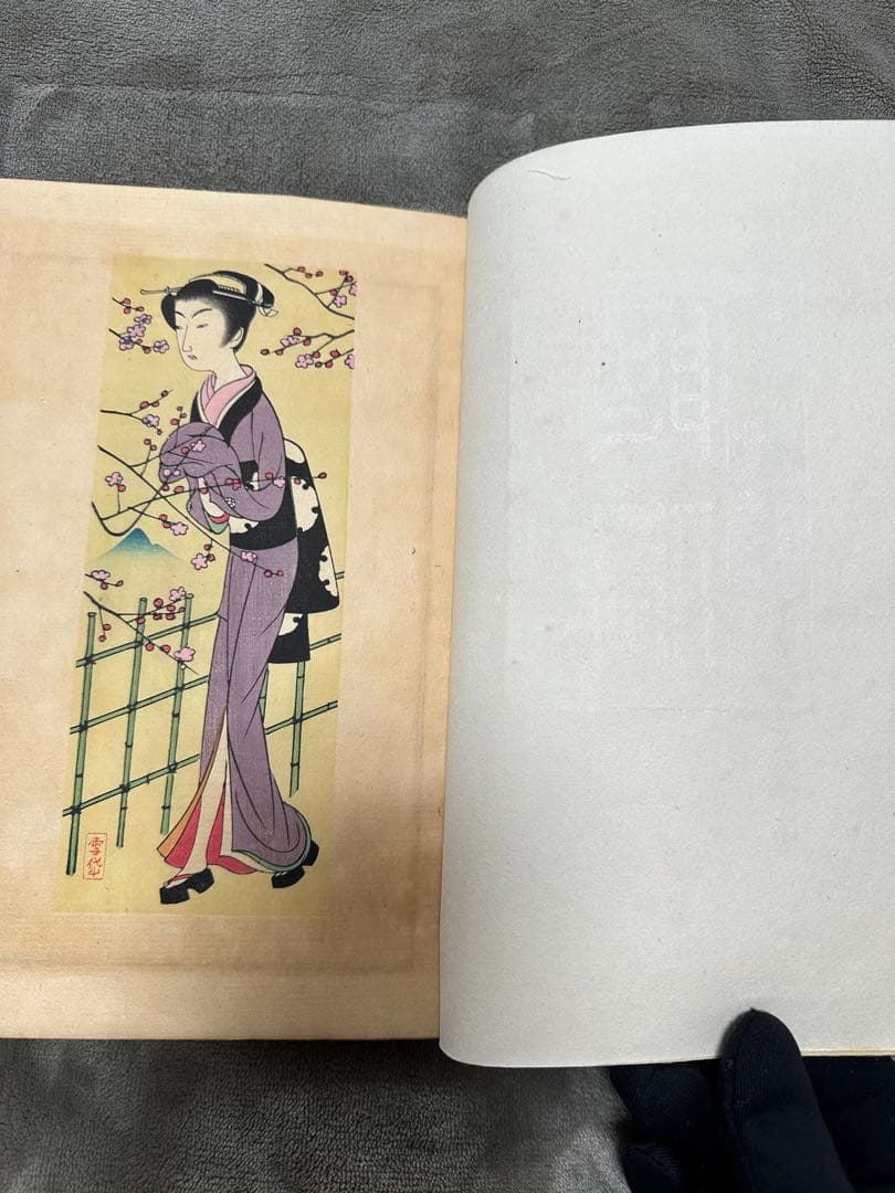 木版画草紙　おせん　邦枝完二　小村雪岱画