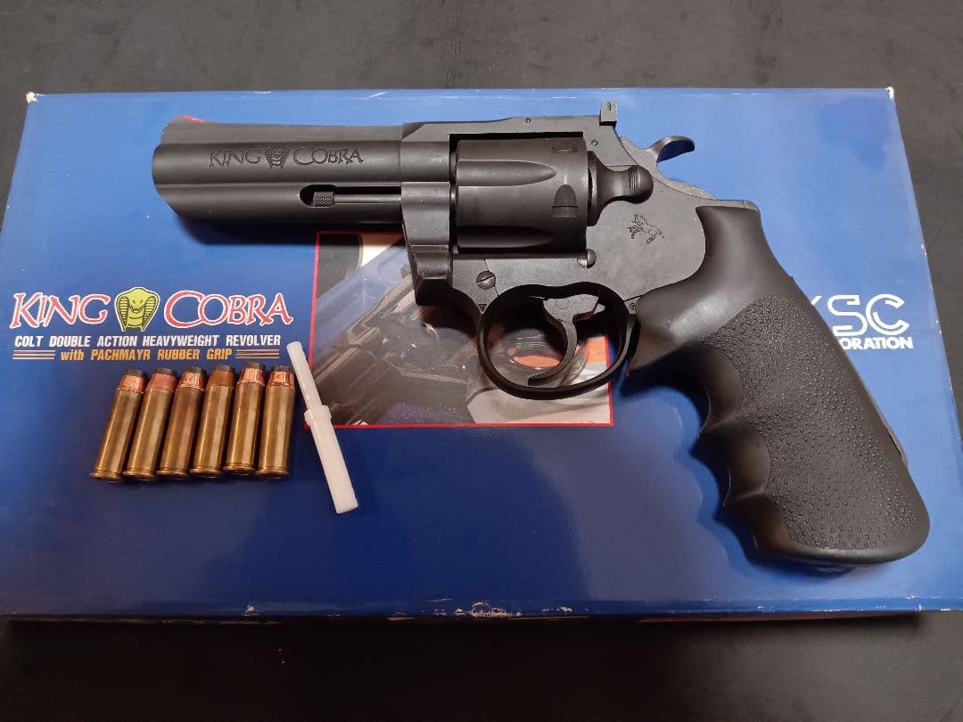 KSC コルト キングコブラ フォースカートリッジ カスタム品