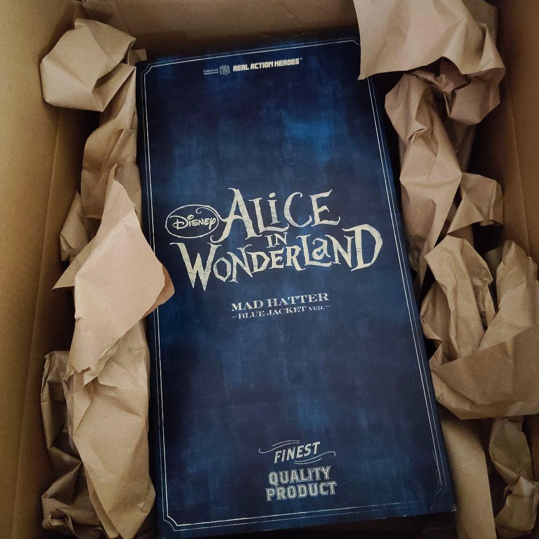 アリスインワンダーランド RAH マッドハッター(ブルージャケットver.)