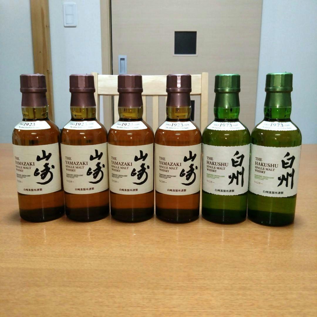 【旧ラベル】◆サントリー◆シングルモルトウイスキー◆山崎◆白州◆180ml◆6本