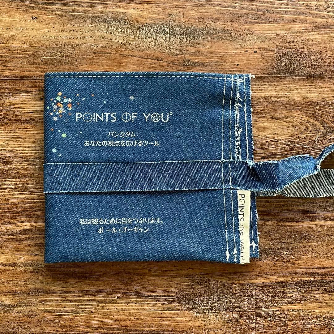 新品★オラクル POINTS of YOU パンクタム 日本語版 コーチング