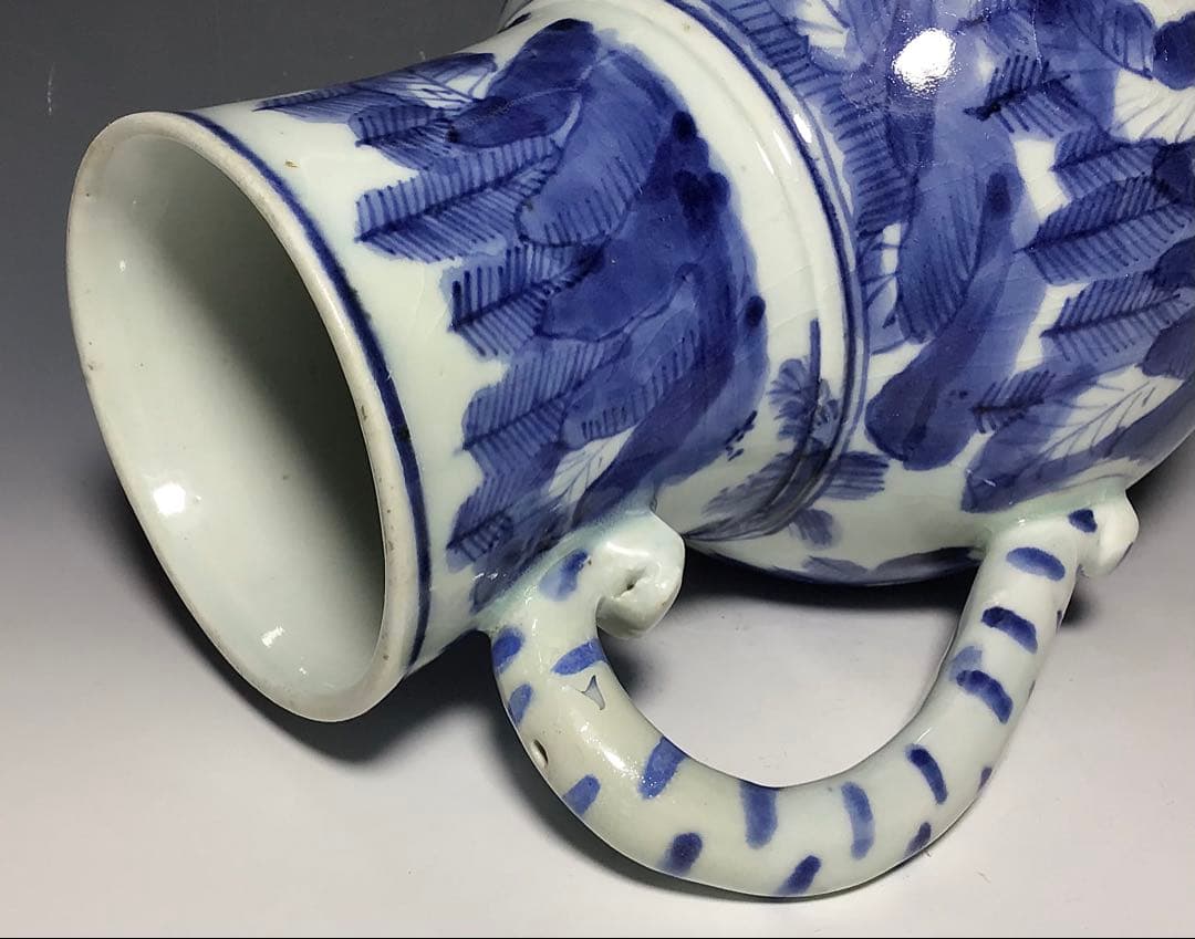 「藍九谷」山水人物文手付水柱