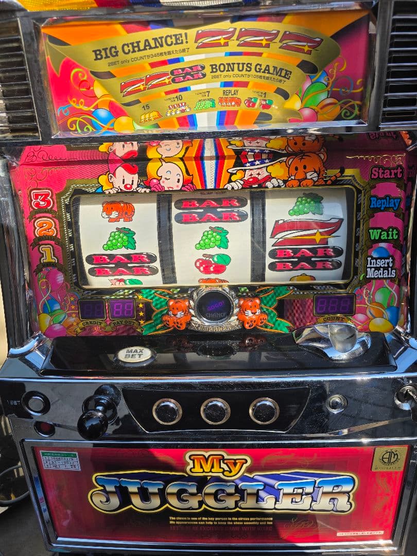 ✨送料込み✨マイジャグラー III　実機　不備無し　すぐに遊べます