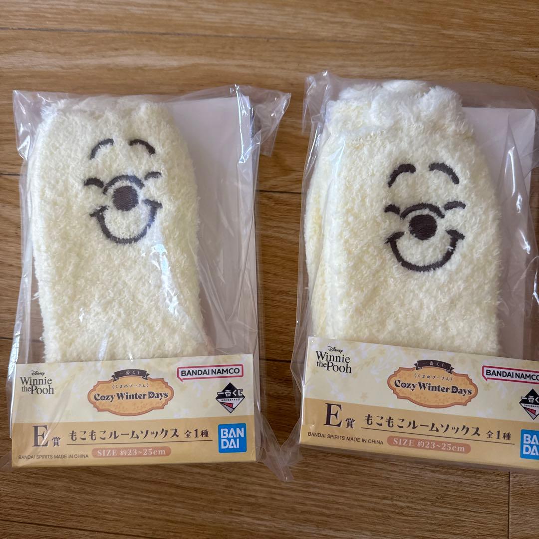 一番くじ　くまのプーさん　B賞　D賞　E賞　F賞　G賞　H賞　I賞　J賞　26点