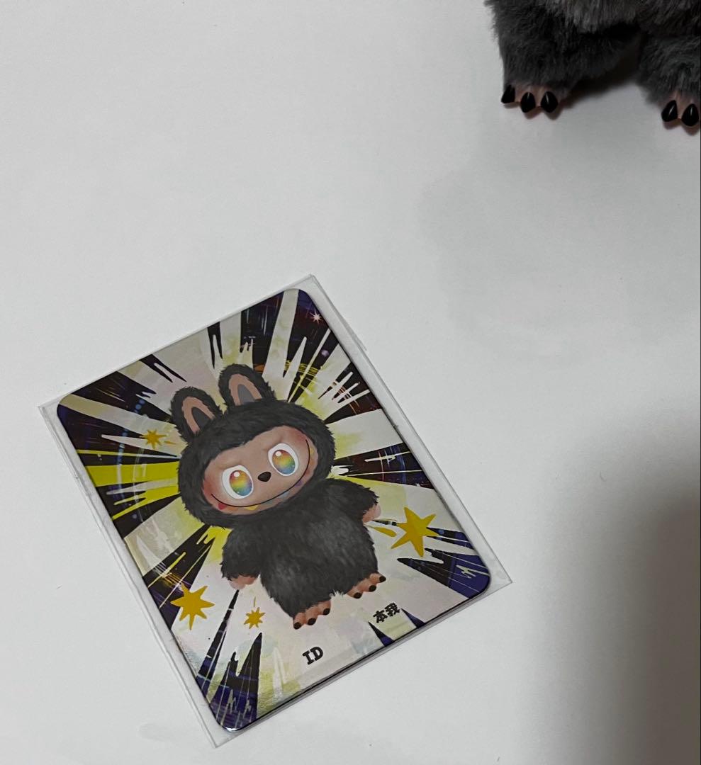 POP MARTラブブ Labubu Big into Energy ID