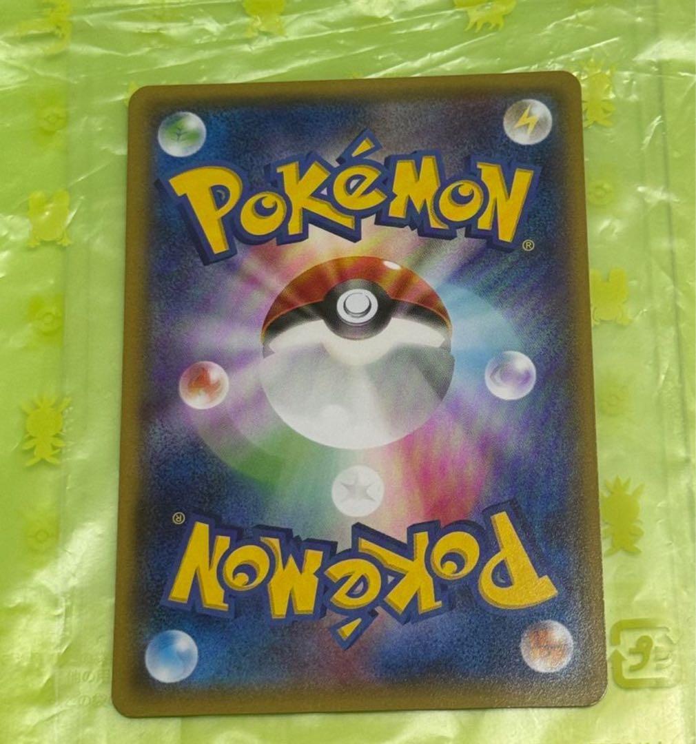 メガトウキョーのピカチュウ PROMO XYシリーズプロモーションカード PR…