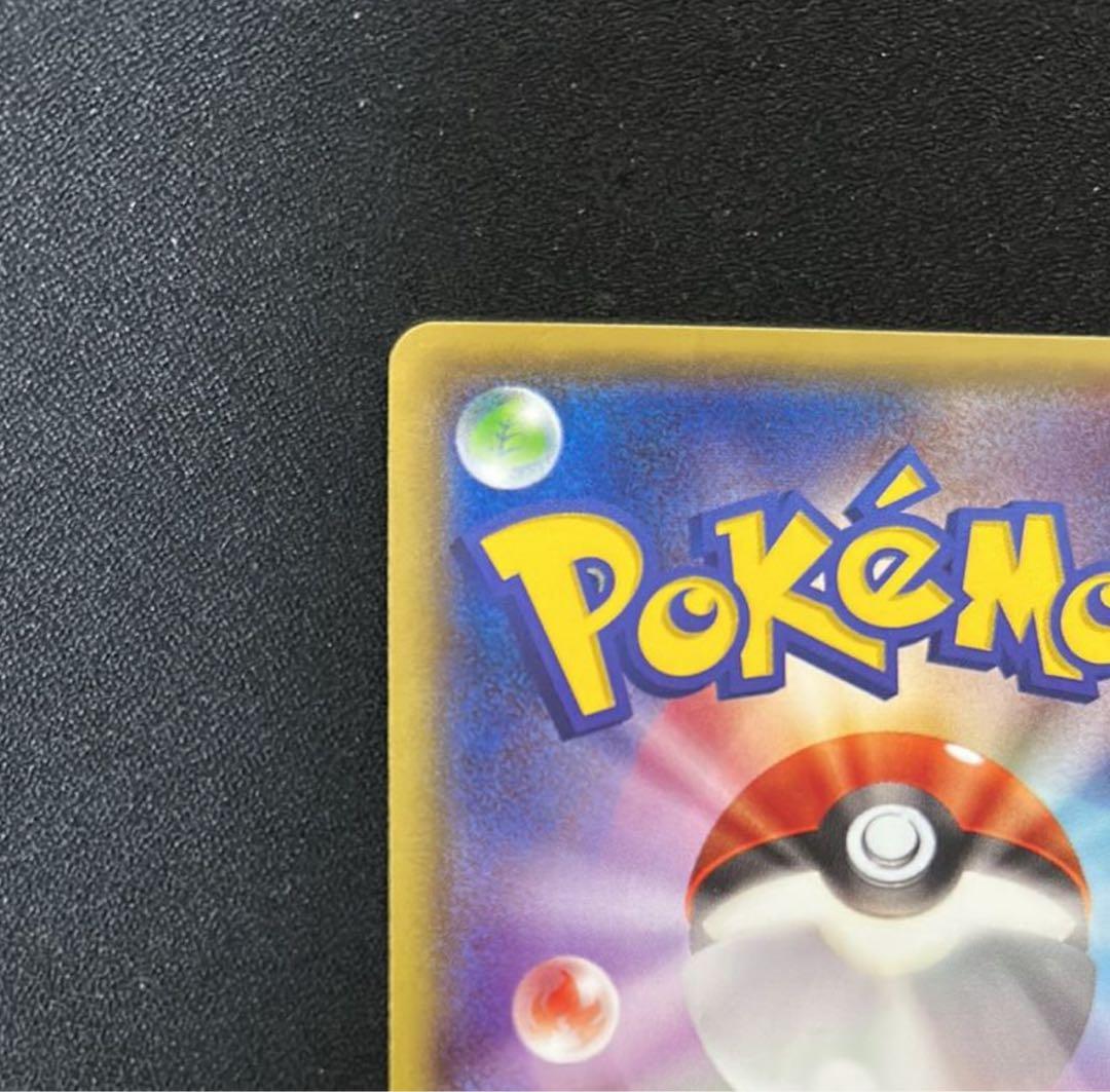 メガトウキョーのピカチュウ PROMO XYシリーズプロモーションカード PR…