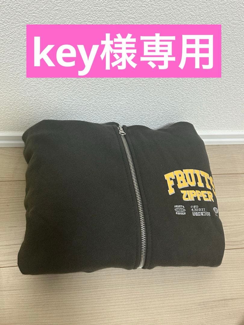 早瀬ノエルちゃんパーカー、トートバッグセット