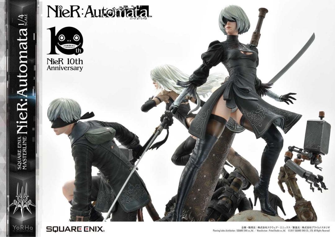 NieR:Automata 1/4 Scale　Deluxe Ver.
