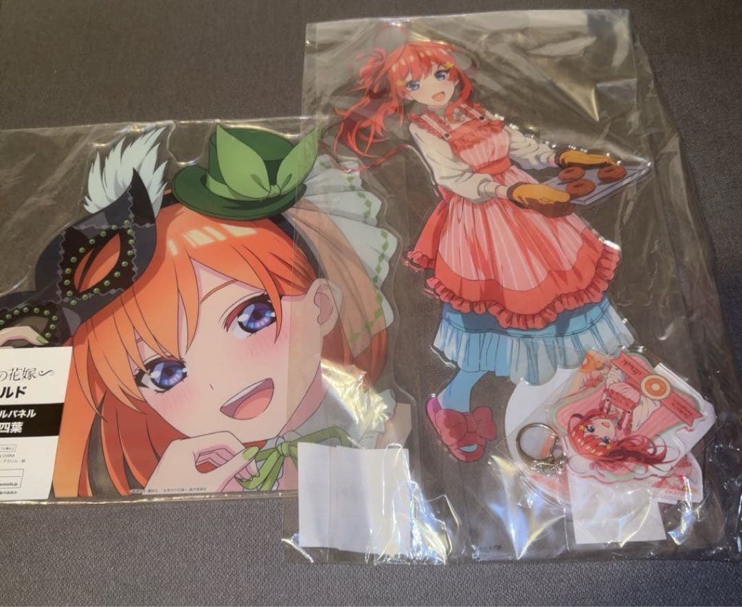 五等分の花嫁　まとめ売り