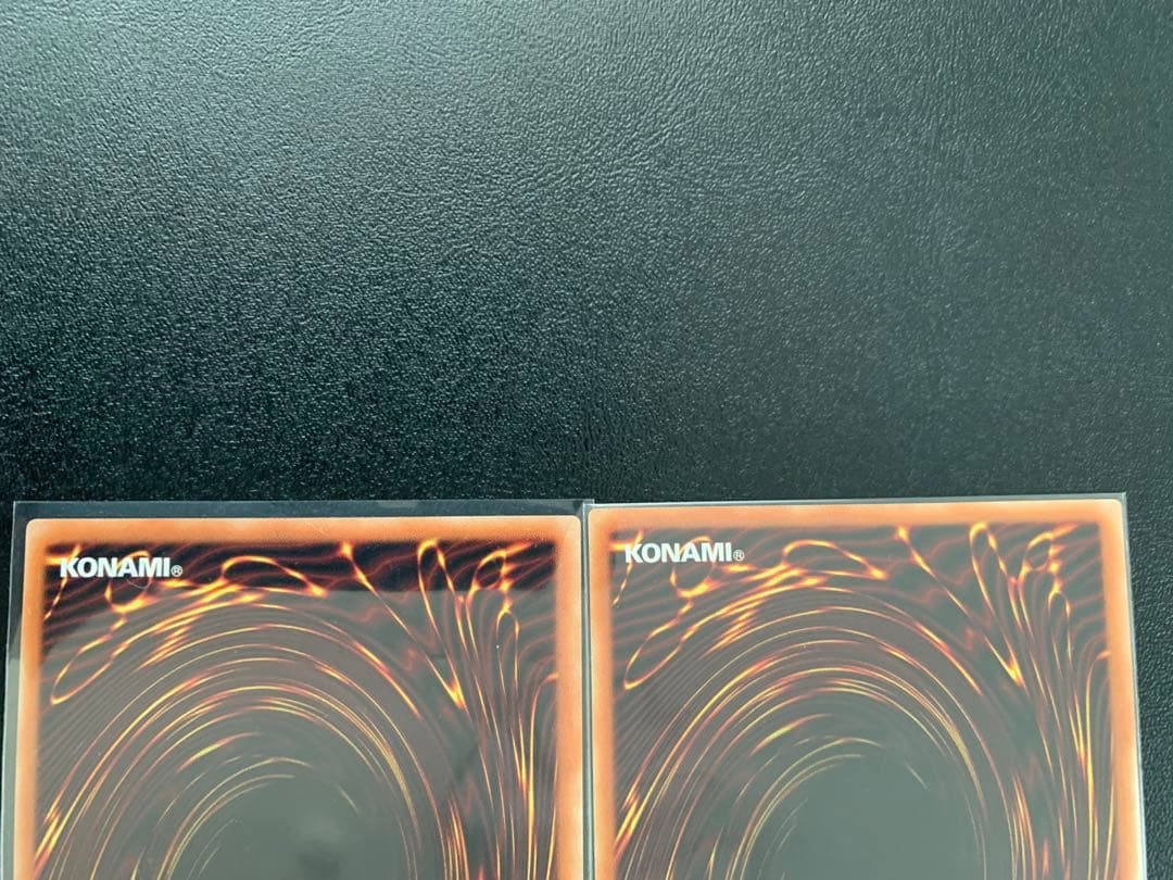 CC-2 ブルーアイズホワイトドラゴン・ブラックマジシャン 20th 2枚セット