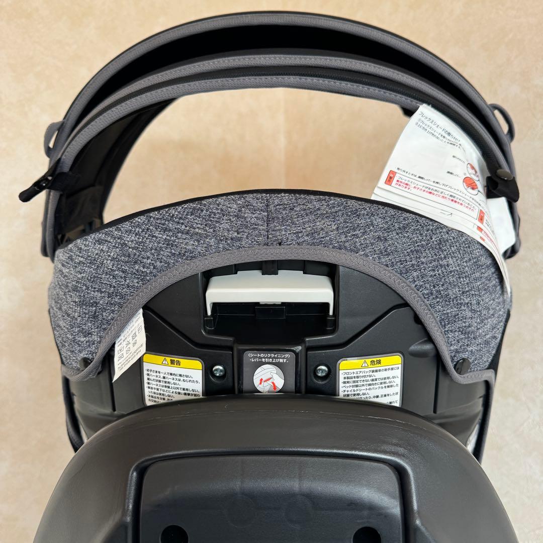 Aprica アップリカ チャイルドシート　フラディアグロウ ISOFIX AC