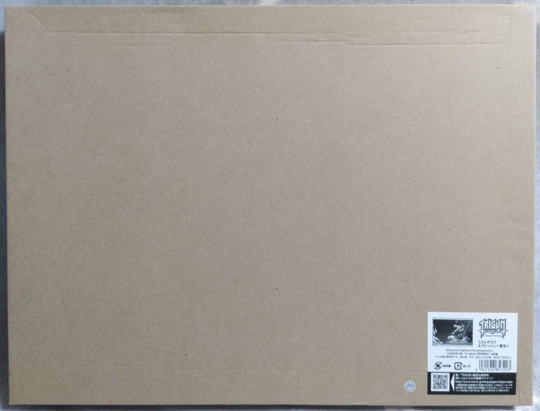 トライガン ミストグラフ ヴァッシュ 蒼天 内藤泰弘 直筆サイン入り