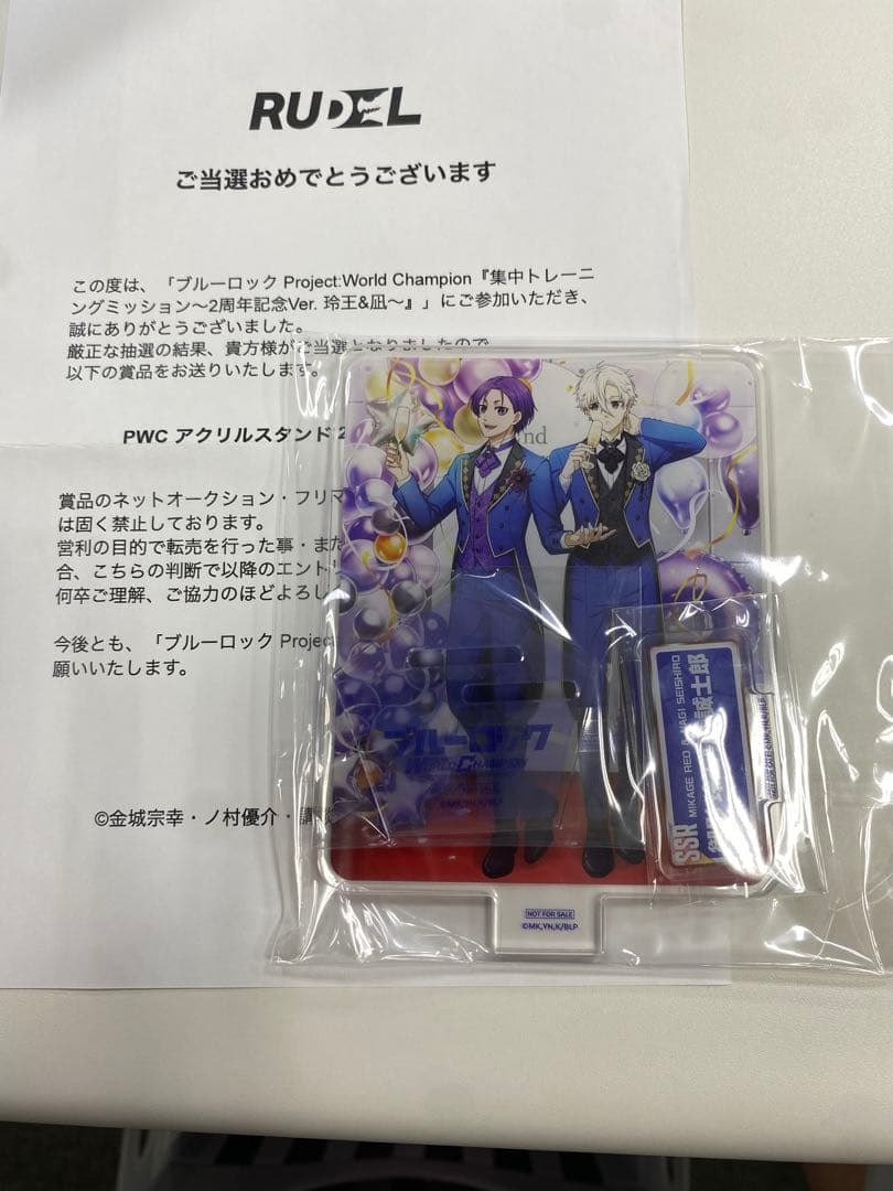 冴アク、　凪レオ、2周年 などPWCセット