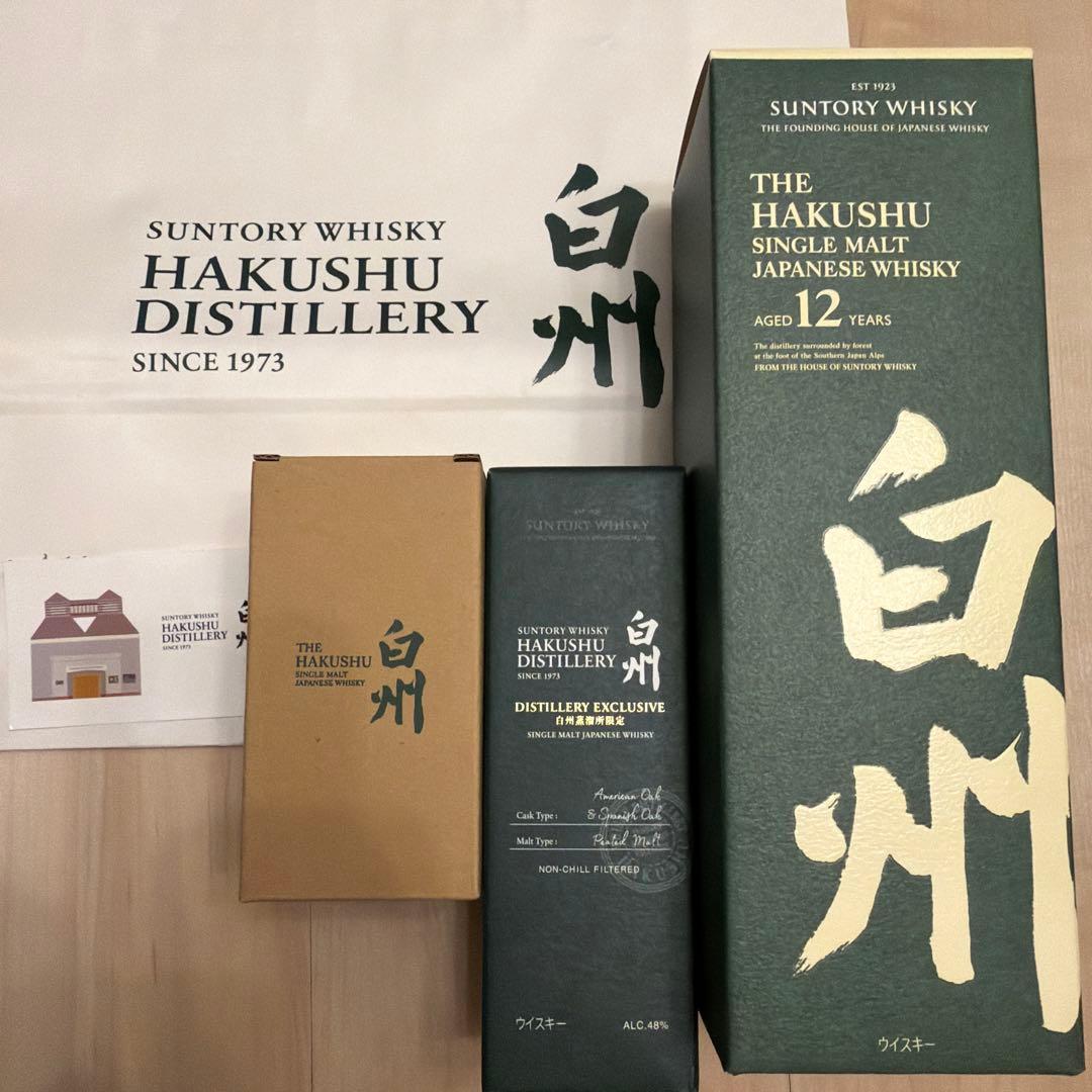 白州　ハクシュウ 12年 シングルモルトウイスキー　セット　白州蒸溜所フルセット