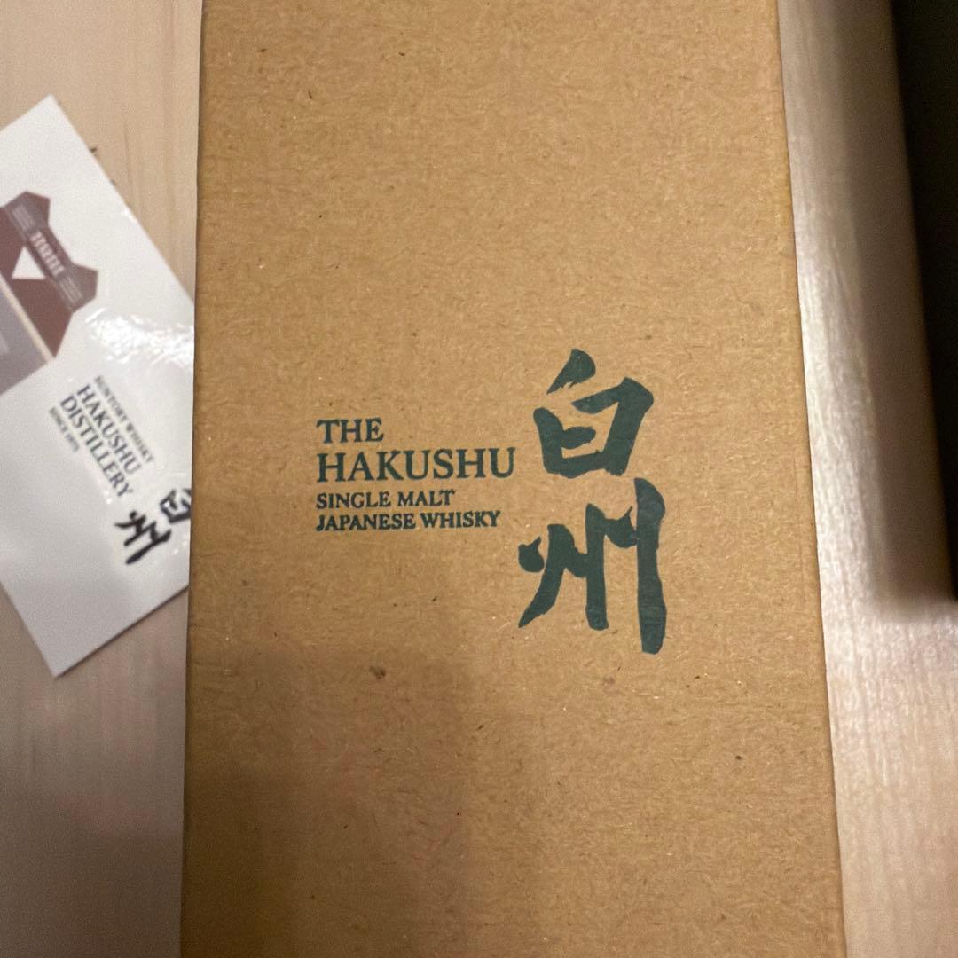 白州　ハクシュウ 12年 シングルモルトウイスキー　セット　白州蒸溜所フルセット
