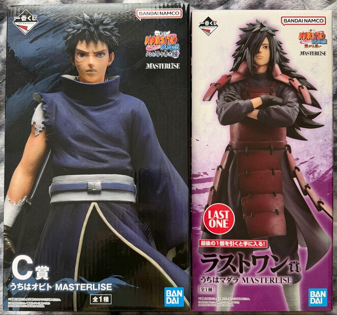 一番くじNARUTO ラストワン賞うちはマダラ&C賞うちはオビト　セット販売