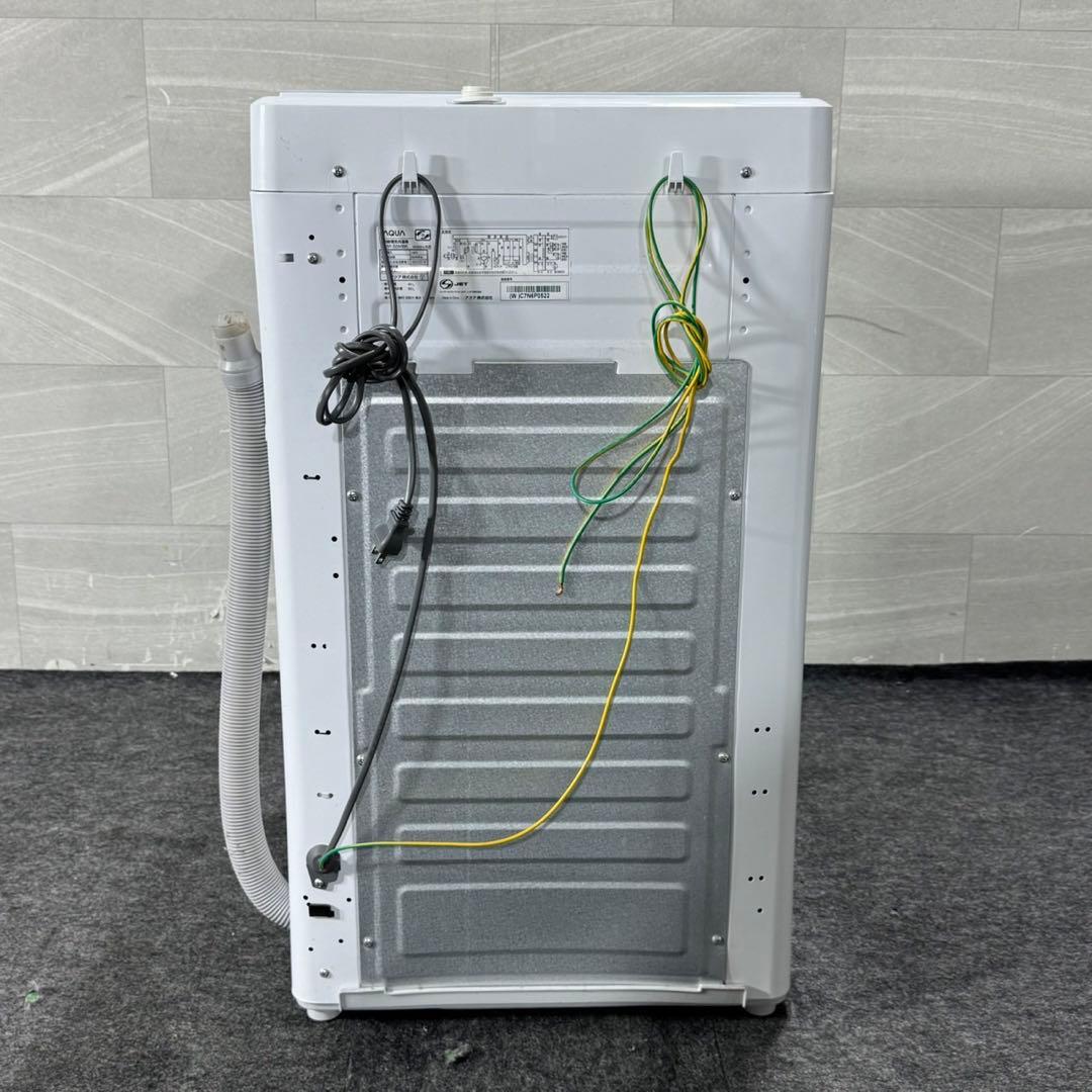AQUA 洗濯機 5.0kg 清掃済み 2022年製 高年式 d5167