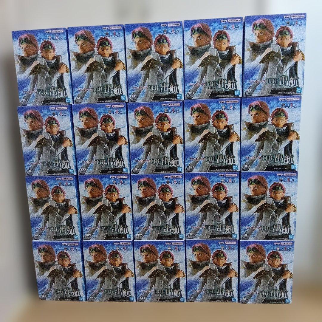 ワンピース　THE出航　KOBY フィギュア　コビー　20点セット 新品未開封品