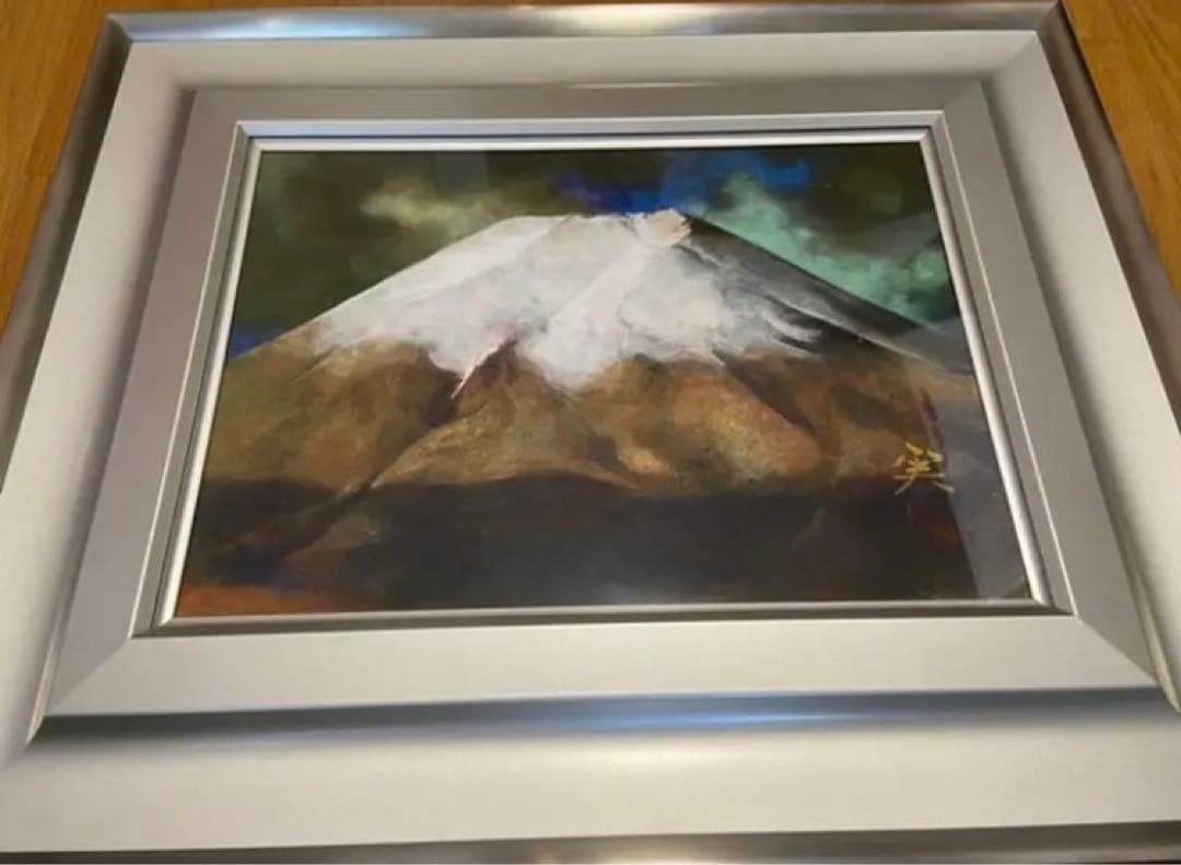 絵画　稲元実『富士山』51cm × 42cm 原画　額縁　豪華