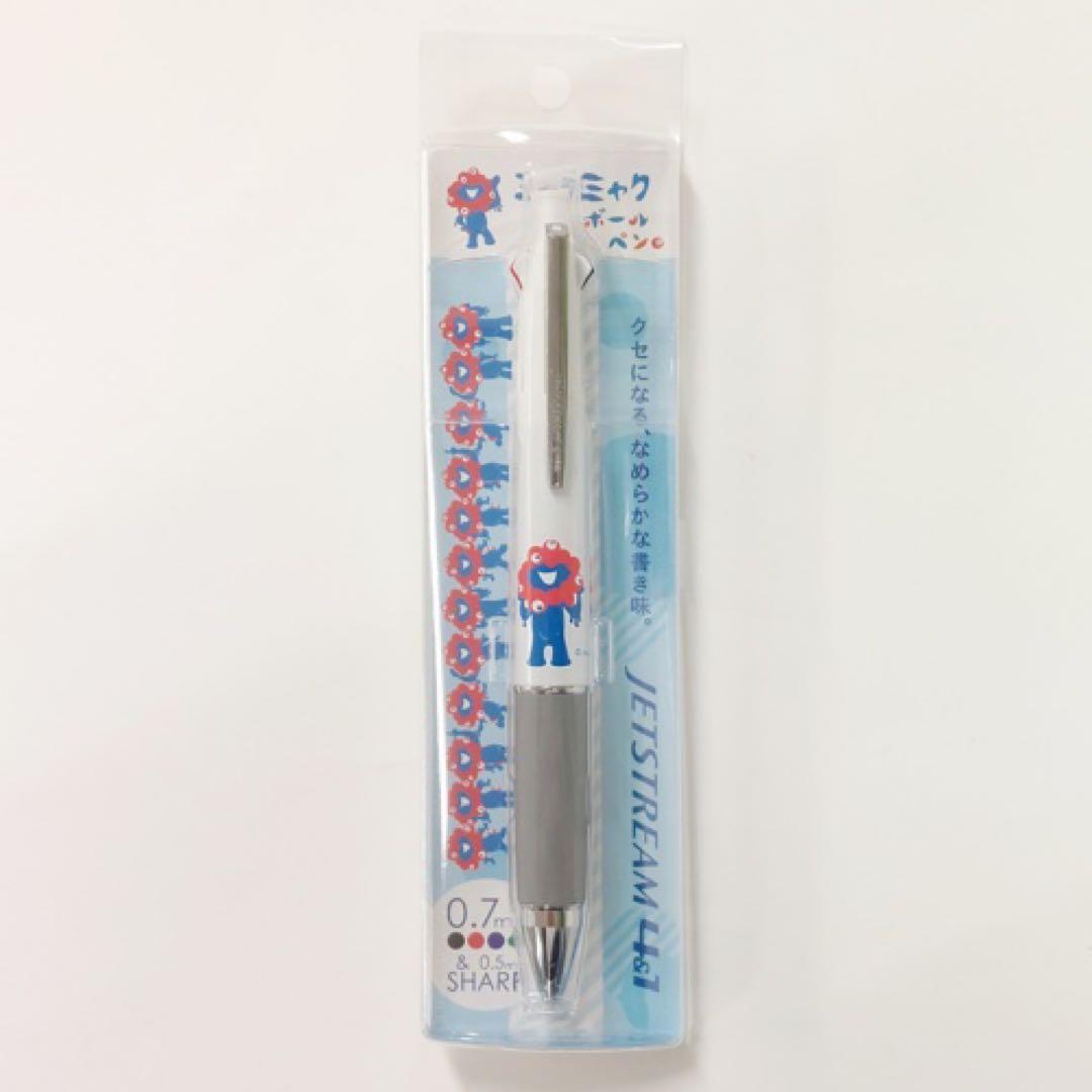 大阪関西万博 ミャクミャク ジェットストリーム ４&１　3本