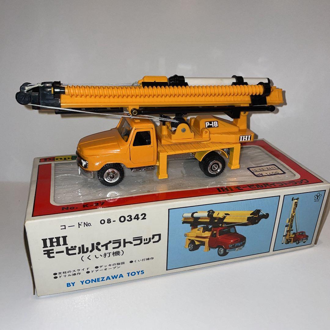 希少！絶版ダイヤペット　No.K-27　IHIモービルパイラトラック②