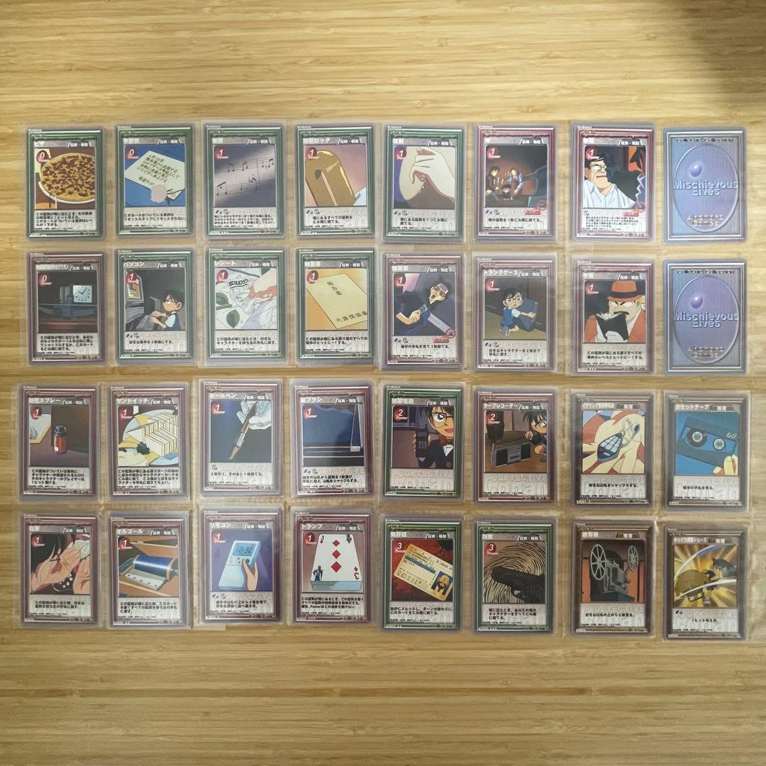 s*a様 名探偵コナンTCG 224枚