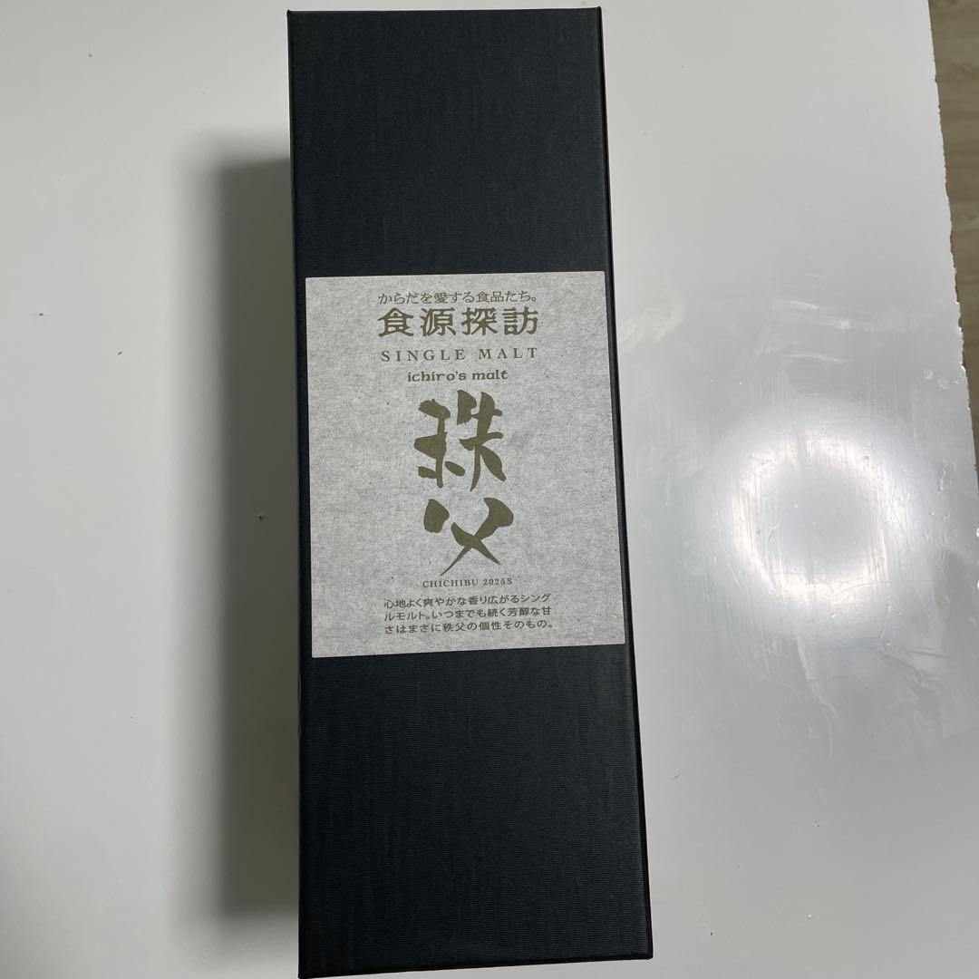 最安値　イチローズモルト 秩父 食源探訪 2025S