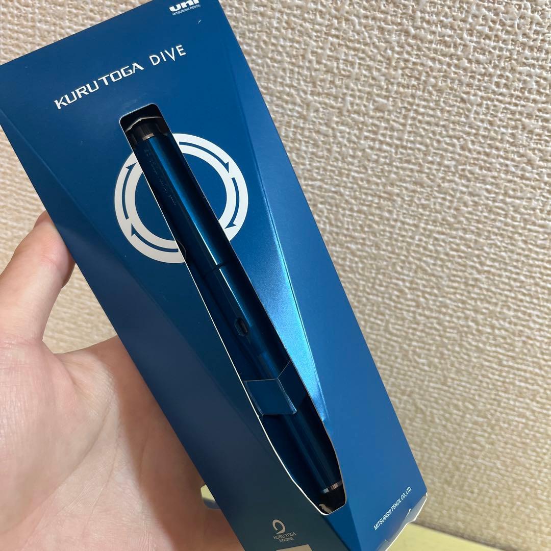 現在最安値　クルトガダイブ限定色グランブルー