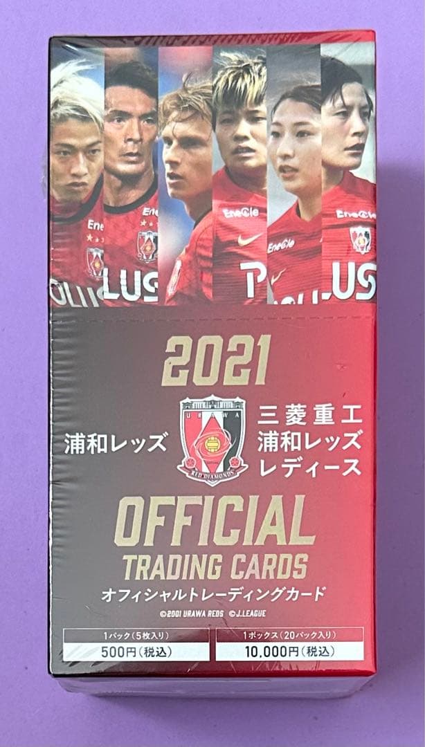 2021 浦和レッズ オリジナル トレーディングカード 新品未開封ボックス