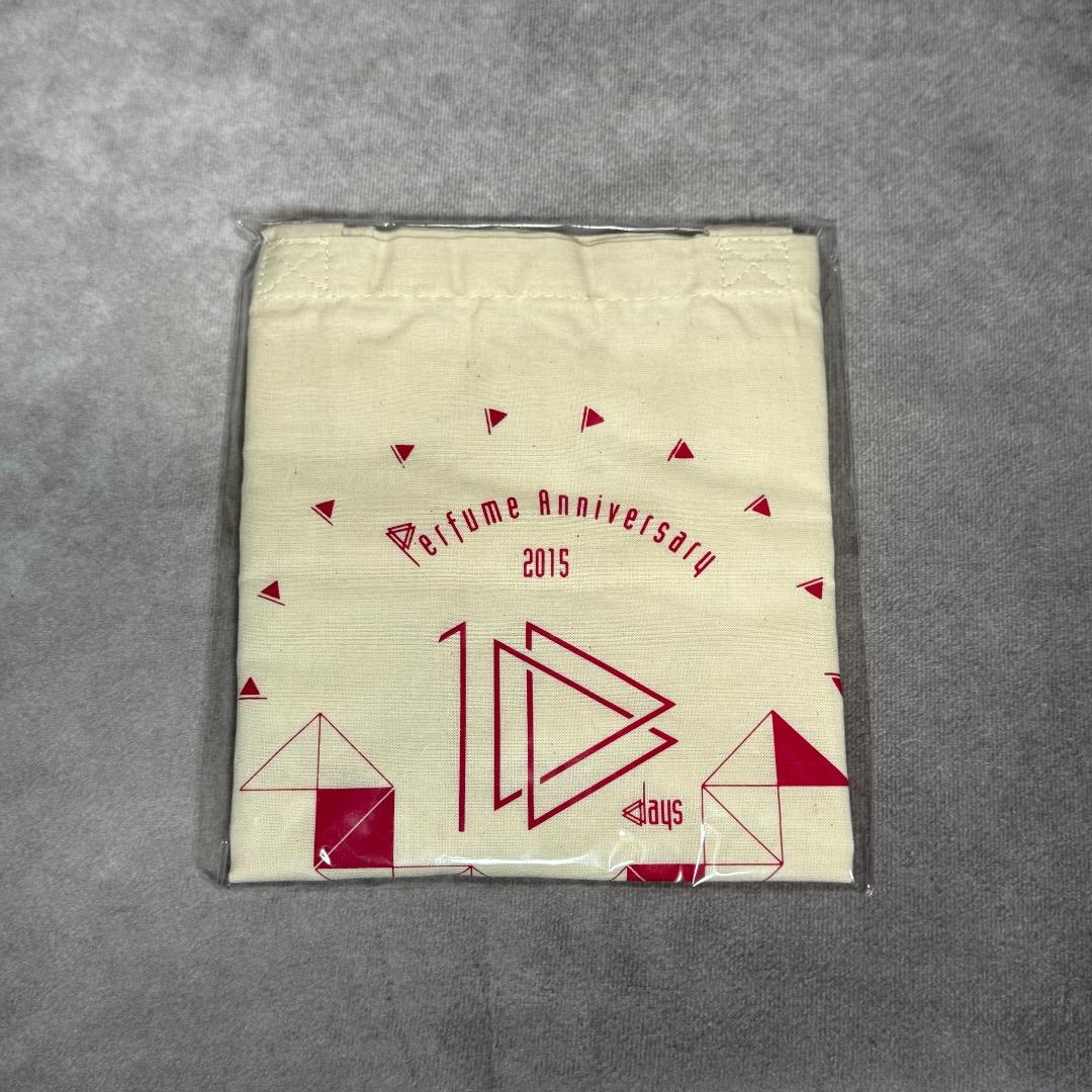 Perfume PPPPPPPPPP グッズセット　　P19