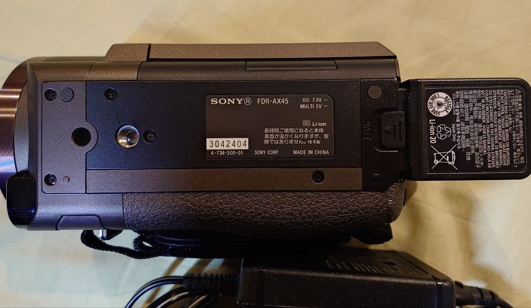 【bobo】SONY 4K ハンディカム FAR-AX45 マイク・SD