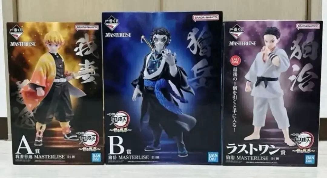 一番くじ 鬼滅の刃 雷の兄弟 3点 フィギュア 善逸 獪岳 狛治 ラスワン