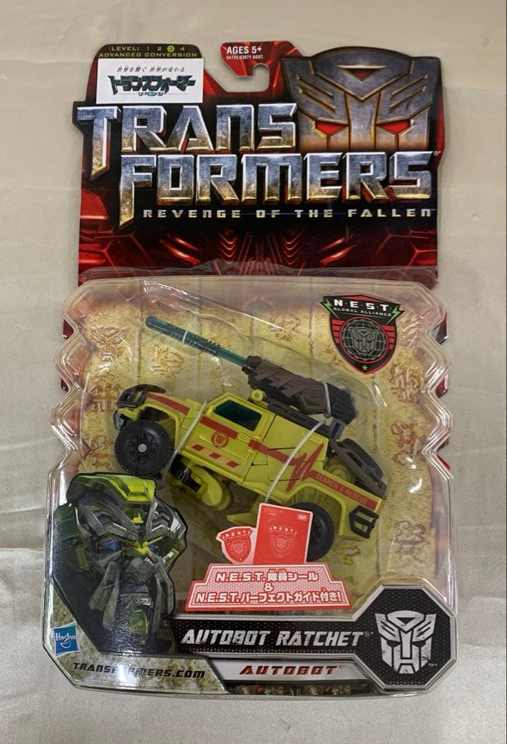 RA-28 N.E.S.T.ラチェット デラックスクラス