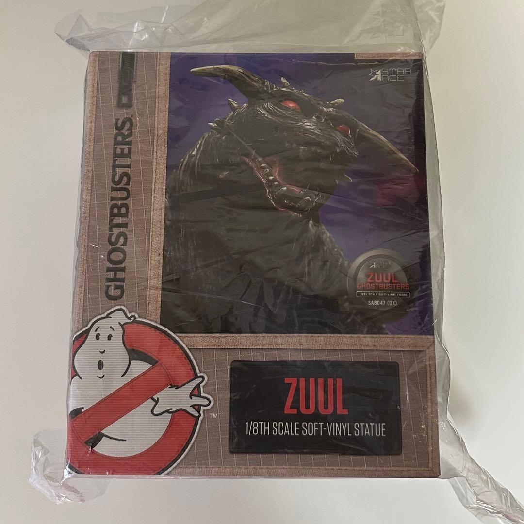 ゴーストバスターズ ズール ソフビ フィギュア DX スターエーストイズ