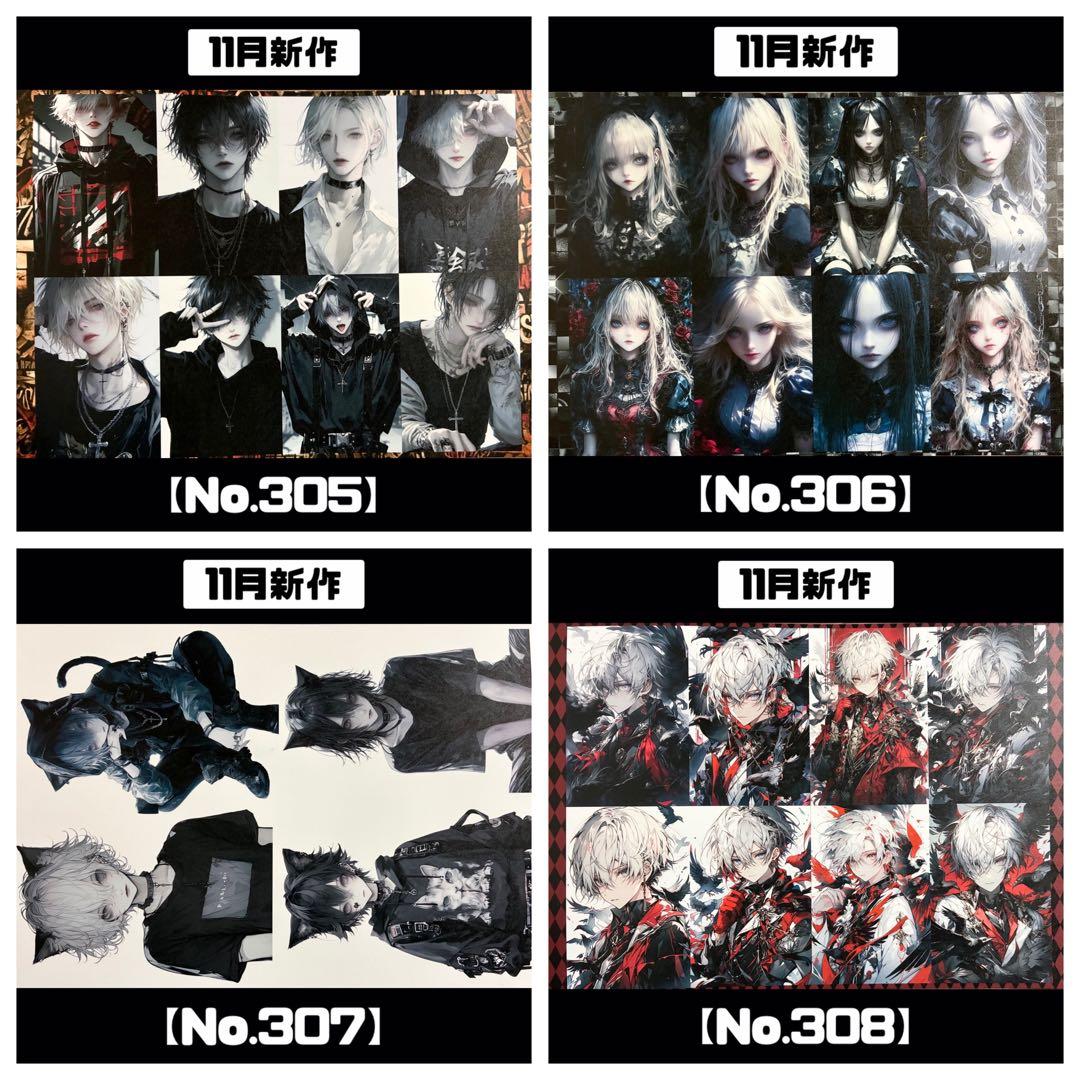 確認用ページ⑤