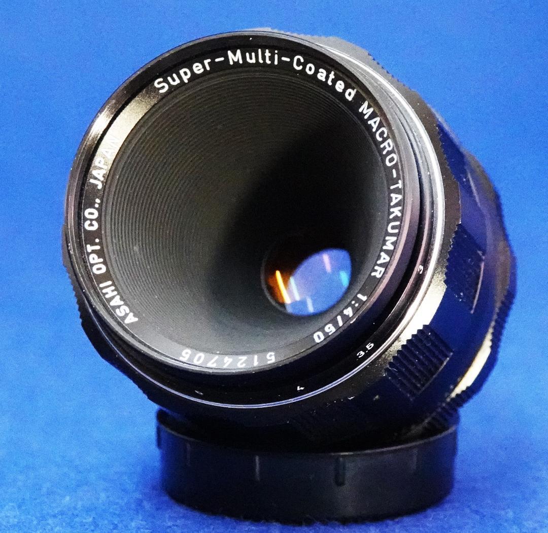 5124705　ケース付美品！S-M-C TAKUMAR　F4/50mm