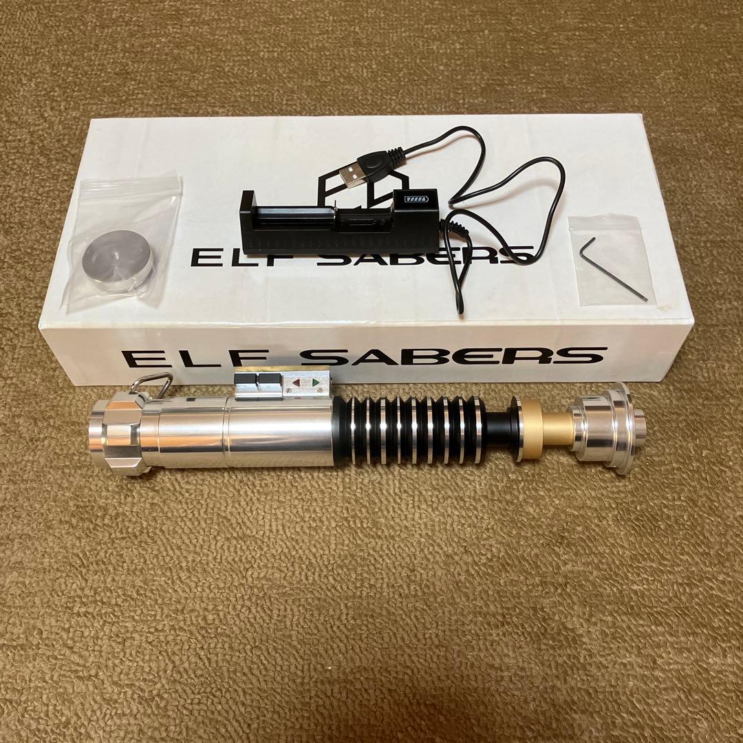 ELF SABERS ルーク　ライトセーバー