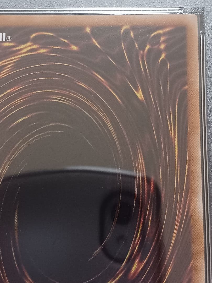 遊戯王ブルーアイズホワイトドラゴン 25th 浮世絵　psa10