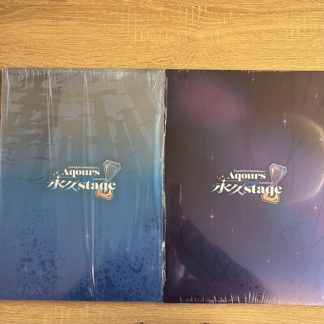 ラブライブ ！サンシャイン‼︎　パンフレット