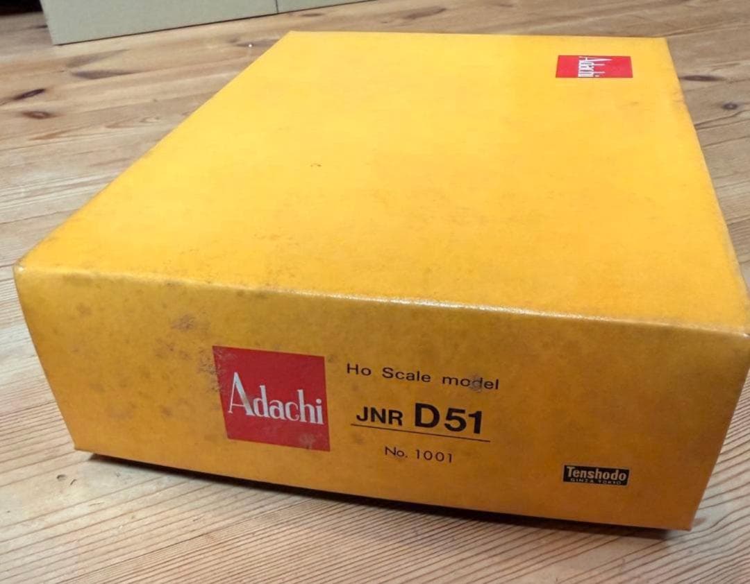 Adachi アダチ HOゲージ D51 蒸気機関車 真鍮製 天賞堂扱い 未使用