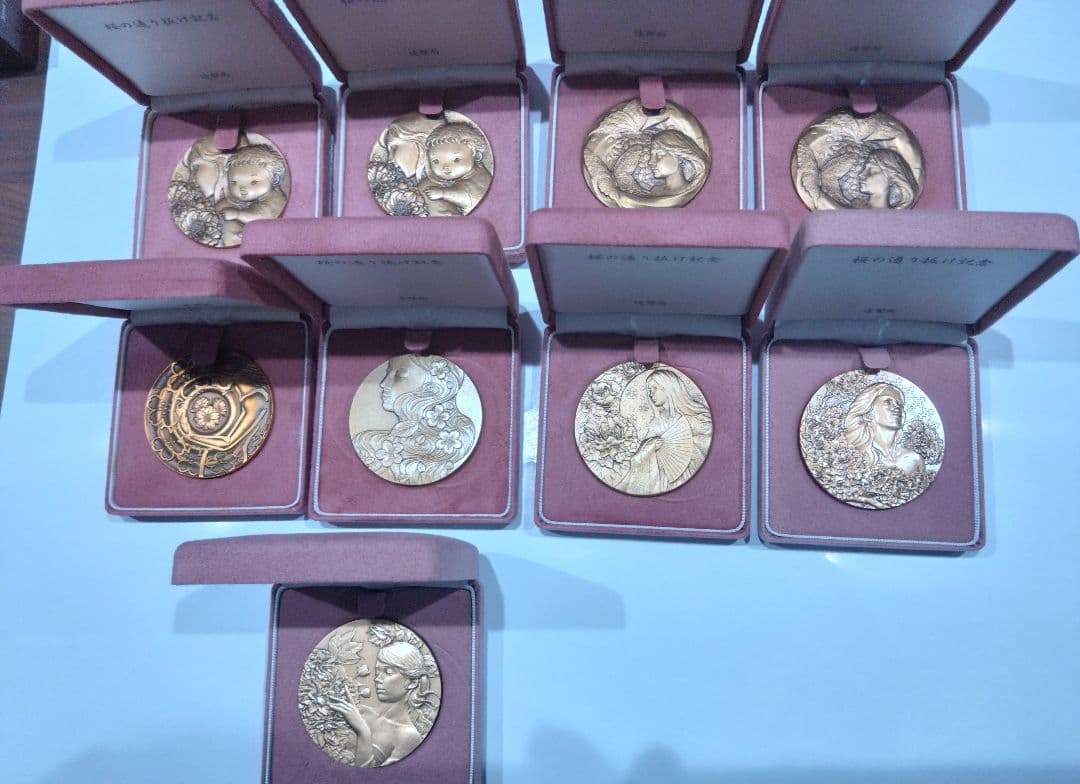 桜の通り抜け記念銅メダル【まとめ売り9個】