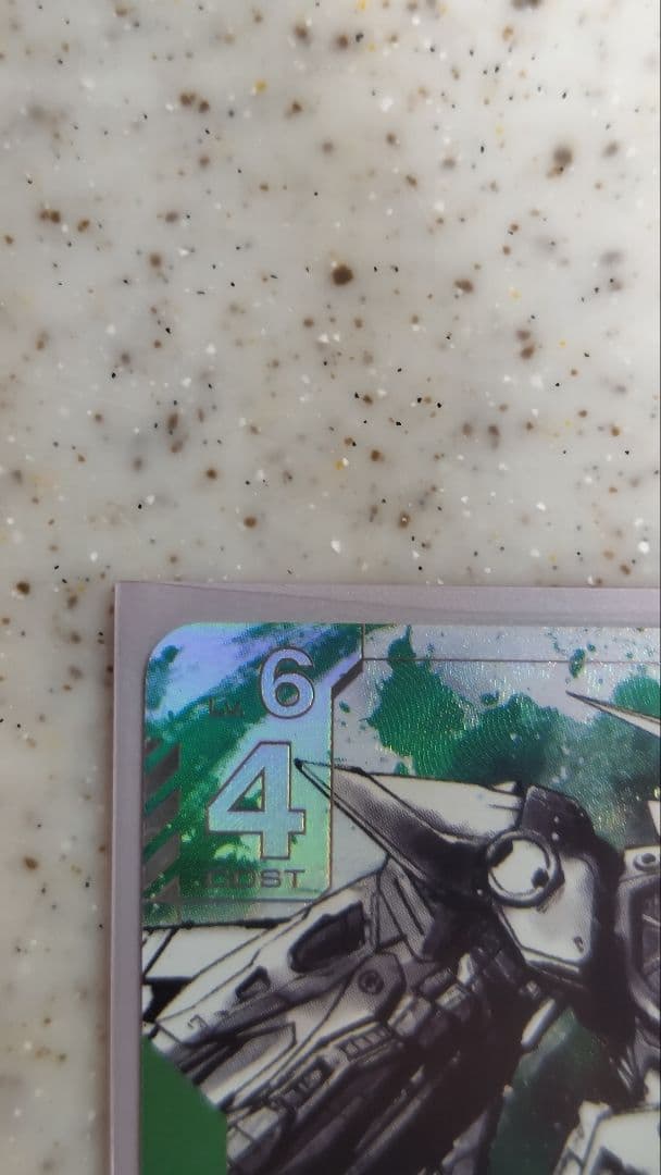 ガンダムカードゲーム ウイングガンダム LR＋ パラレル(BOXβ)