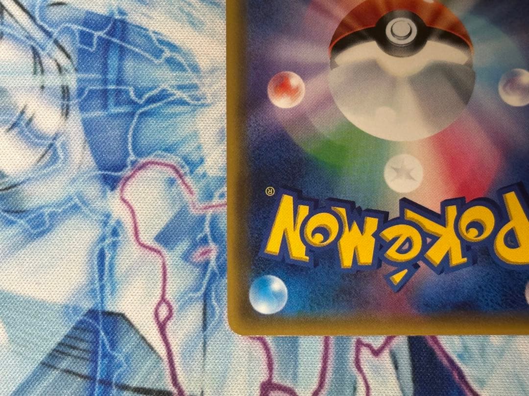 ポケモンカード シロナ sr 指差し