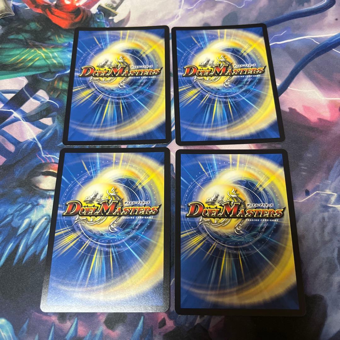 コハク シークレット