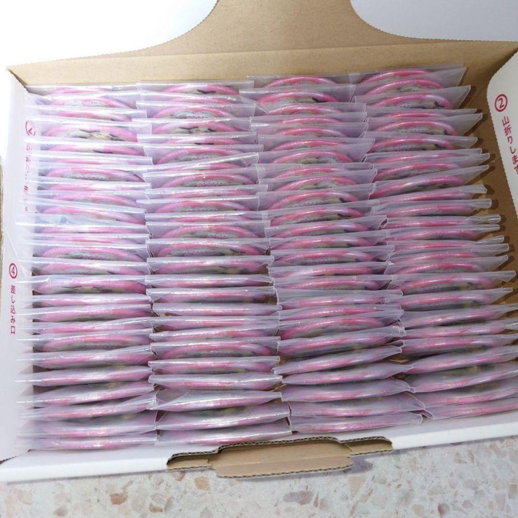 A3! birthday 缶バッジ 咲也 ②