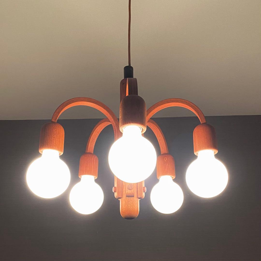 【最終価格】Domus ドムス　シャンデリア　ペンダントライト　木製　ドイツ製