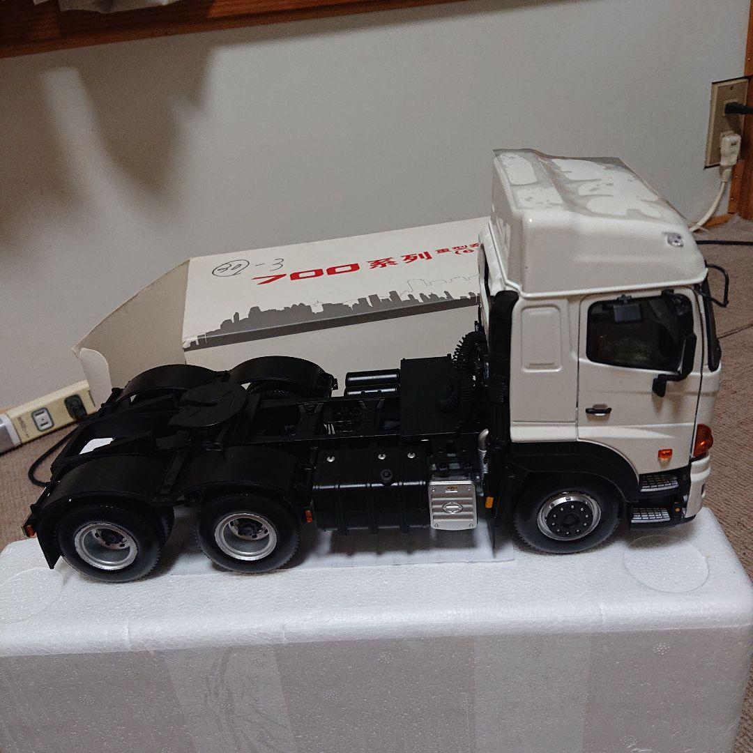 1/24 HINO 日野　700　プロフィア